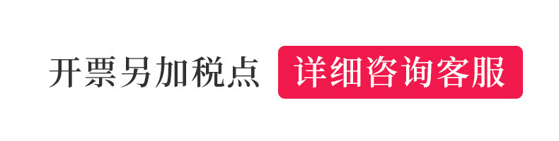 瑾奇PU分格耳钉盒 耳环首饰盒 带锁饰品盒子 项链戒指手镯手表收纳盒YM076PU首饰盒详情1