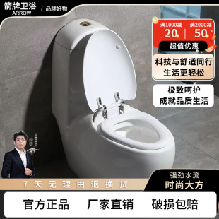 ��?���RͰ�lԡ�����մɳ�ˮ�o�����Rˮ��������ˮ����ʽ��������