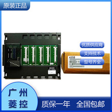 ������չ�װ�A52B AJ65BTB1-16DR AD51 AJ65SBTB1-32D1 A9GT-BUSS