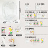 Transparent qq (transparent zipper)