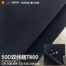 50D�p����T800���� ȫ��]�������� ���͸���ˮ��ɽ���_�h��