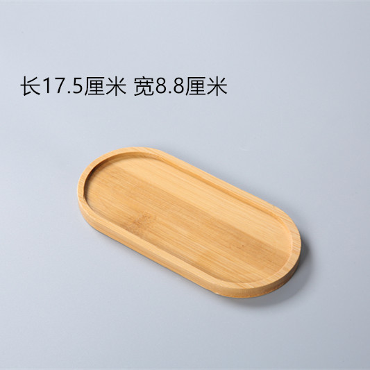 多肉植木鉢竹トレーモザイクDIY竹マットベース胚異形竹ベースコースタークロスボーダートレーベース|undefined