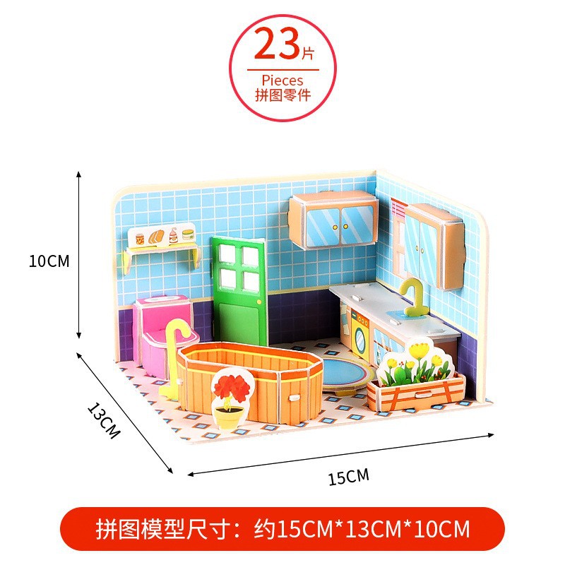 3D rompecabezas tridimensional para niños juguetes para padres e hijos construcción casa rompecabezas hecho a mano modelo de papel regalo ensamblaje interactivo