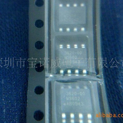 IW3620-00艾瓦特LED驱动芯片现货可开增票