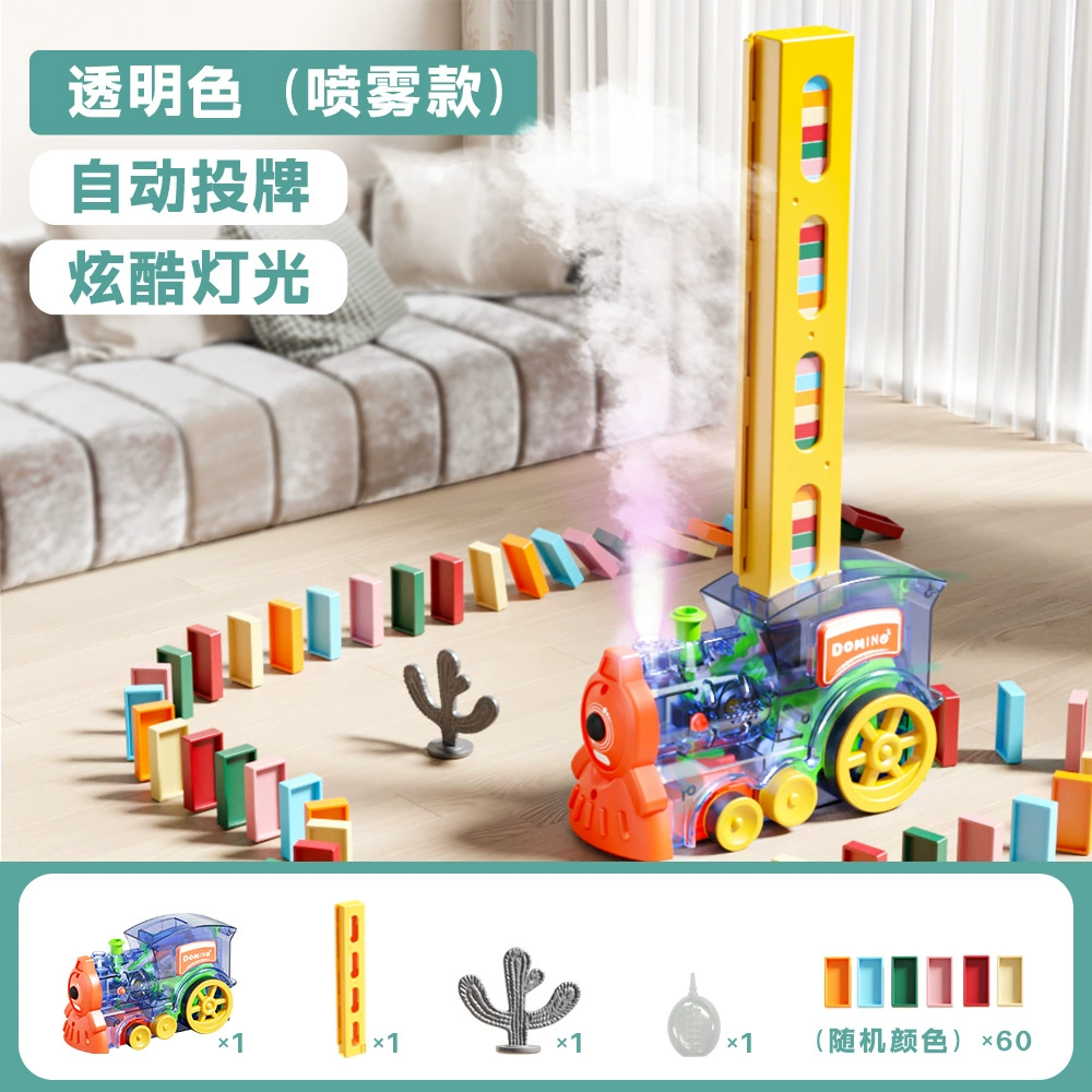 Dominoes, electric train, electric car, constructor with light, lightweight automatic spray, children's smart toy