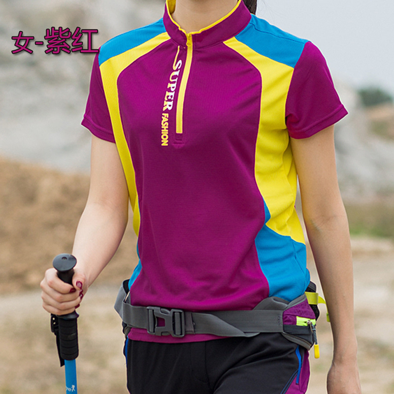 Ropa de secado rápido de verano para hombres y mujeres de manga corta al aire libre delgada transpiración de secado rápido chaqueta deportiva de manga corta protector solar camiseta de senderismo