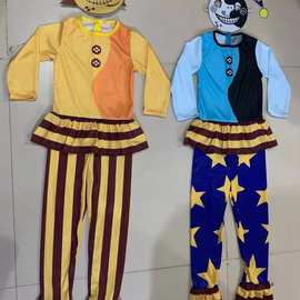 现货跨境新品Sundrop FNAF最终太阳小丑服装月亮小丑服装厂家直销