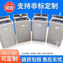 304���P�ϴ�ֳ�����ˮ�ێ����^���˸Б��_̤ϴ��̨�����