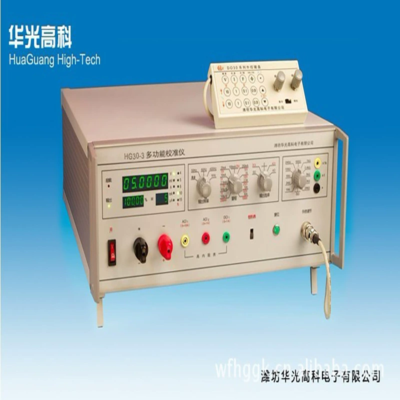 Мультиметр Многофункциональный источник калибровки-HG30-3
