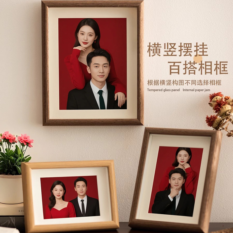 海马体结婚登记照相框摆台洗照片做成情侣婚纱照周年纪念6寸相册|undefined