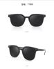 TY900 black