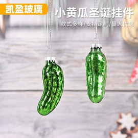 圣诞装饰品;圣诞球;蜡烛器皿