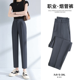 ����ѝŮѝ��Ů�ļ������@���}�����ܱ��z���eС���Ӿŷ����bѝŮ