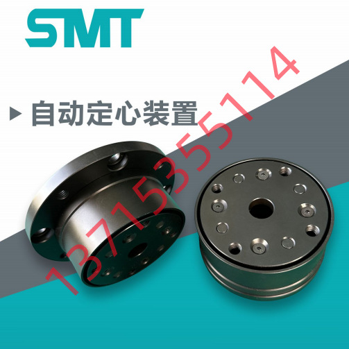 订 SMT森迈特 SMT-FT-040-048 RK-BS-040-048 SMT-FT-050-054