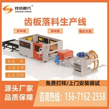 �L���X�弤���B�m�������a�� ����ʽ ��܇������ИI���������и�