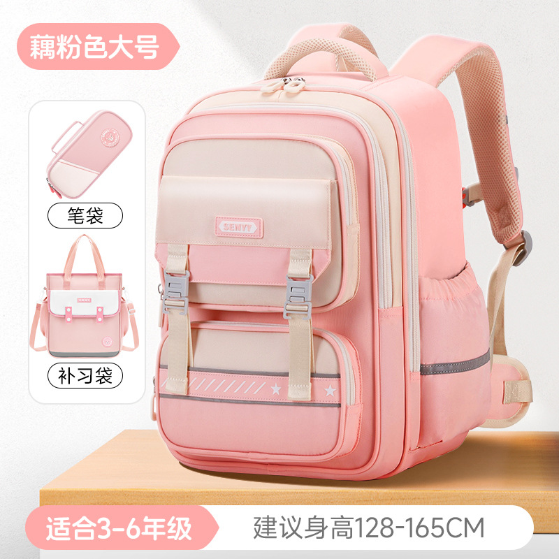 Mochila de reducción de carga de nuevo estilo para estudiantes de primaria, compartimentos múltiples, mochila anti-salpicaduras de gran capacidad, mochila anti-caída, niños y niñas