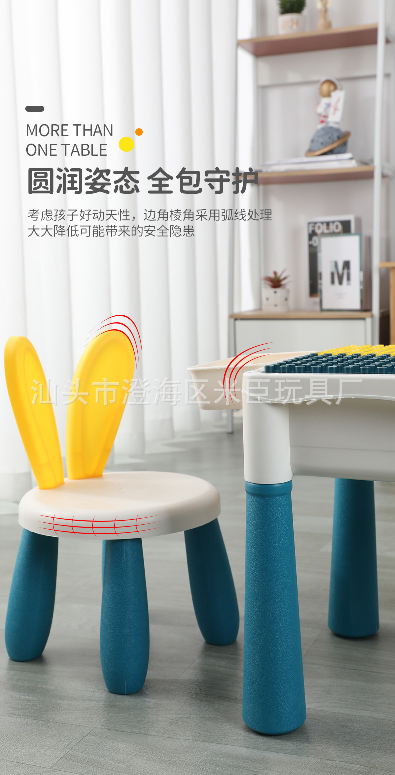 米臣積木桌401_10.jpg