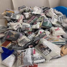 地摊 韩版潮流撞色雪花圆领开衫毛衣女 秋冬新款宽松百搭针织毛衣