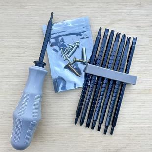 Special-Shaped Screwdriver Yu Triangle Combination Set for Disassembling Bull-Specific Sockets, 18-in-1 Retractable and Portable