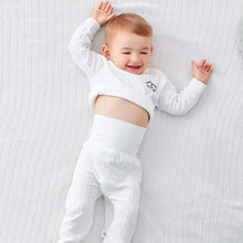 婴儿睡衣服薄款女宝宝男棉提花长袖套装秋衣秋裤分体幼儿童内衣