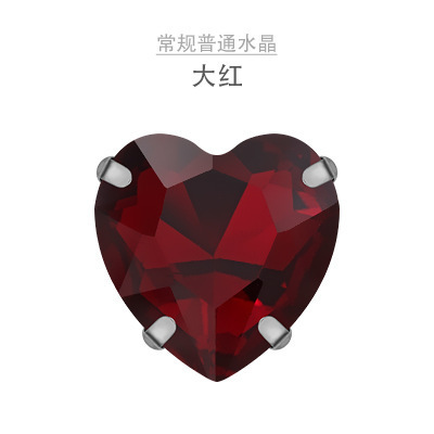 网红爆款桃心爪钻带孔爱心手工玻璃水晶钻活动礼服婚纱服饰手缝钻|undefined