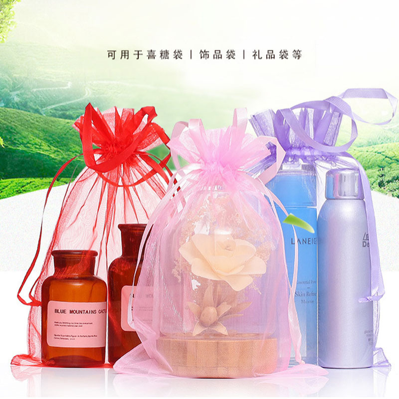 customized Organza bag Sheer Beam port Jacobs girl student Cosmetics gift Packaging bag Jewellery Jewelry bags Storage bag