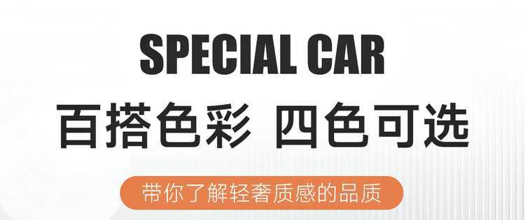 Byd Yuan up Special Car Seat Cover for All Seasons, Fully Surrounded Seat Cushion, Smart Driving Version, Linen Breathable Seat Cover