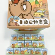 卡通卡比巴拉立体公仔摆件盲盒树脂DIY配饰自制冰箱贴汽车装饰