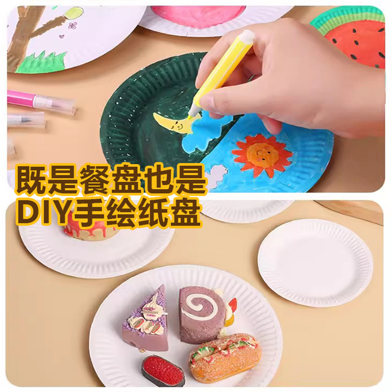使い捨て食事皿誕生日ケーキ皿パーティー紙皿食器手作り絵画食品スナックピクニック白い紙皿|undefined