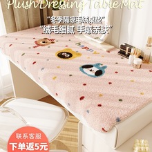 �������̨�滯�y̨��y̨�Ӻ����׉|��ůë�q�����|�Ӷ������o�|