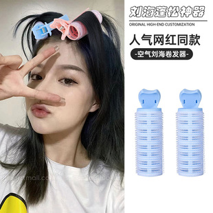���ք����՚���lͲ������C���B���������ǰ�~�������Ͱl�A�l�