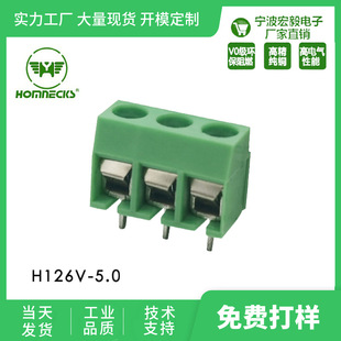 �S��H126V5.0�Ӿ�����ֱ��ʽȫ�~��ƴ�Ӹ�늚��������ʽ�Ӿ�����