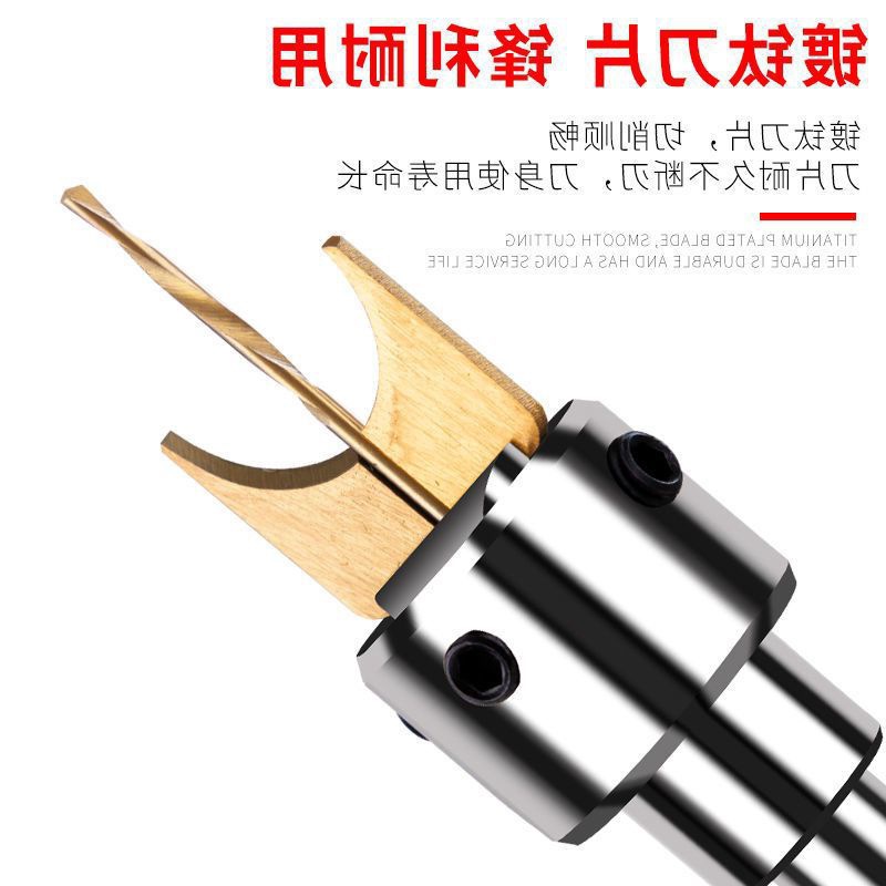 佛珠刀頭圓珠刀合金佛珠刀片木珠手串佛頭佛珠製作硬木佛珠刀
