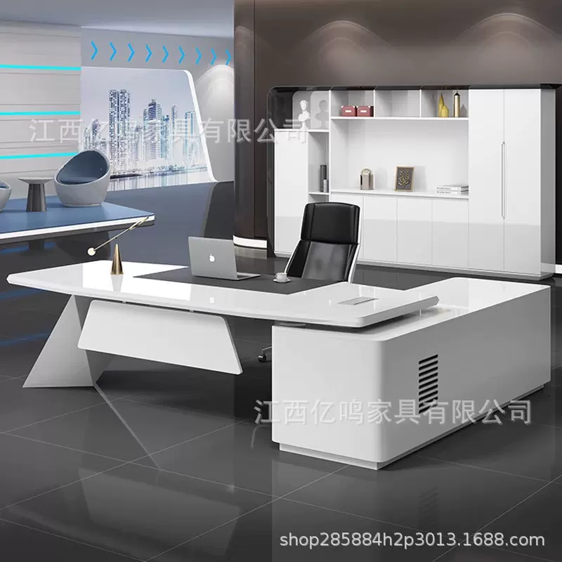简约现代老板总裁董事长大班台办公室烤漆异形大班桌办公桌椅组合