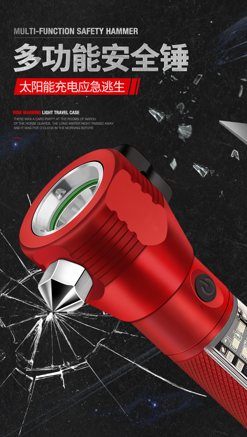 Leben Car Safety Hammer Multifunctional Led Flashlight Vehicle Escape Hammer One-Second Window-Breaking Tool Emergency Kit