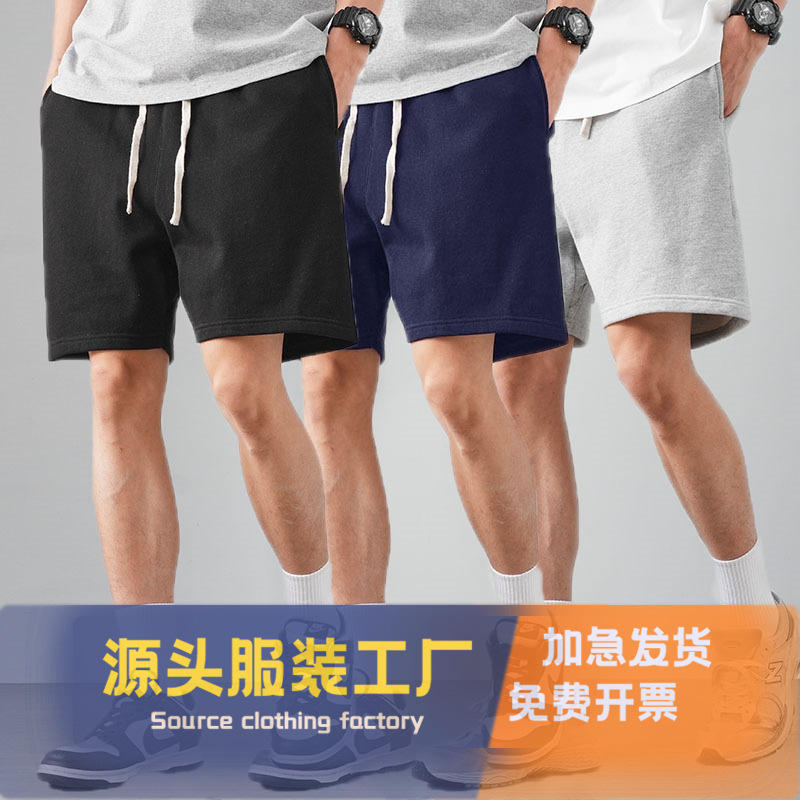 纯色运动裤短裤男士夏季大码直筒黑色宽松休闲针织男跑步篮球裤子