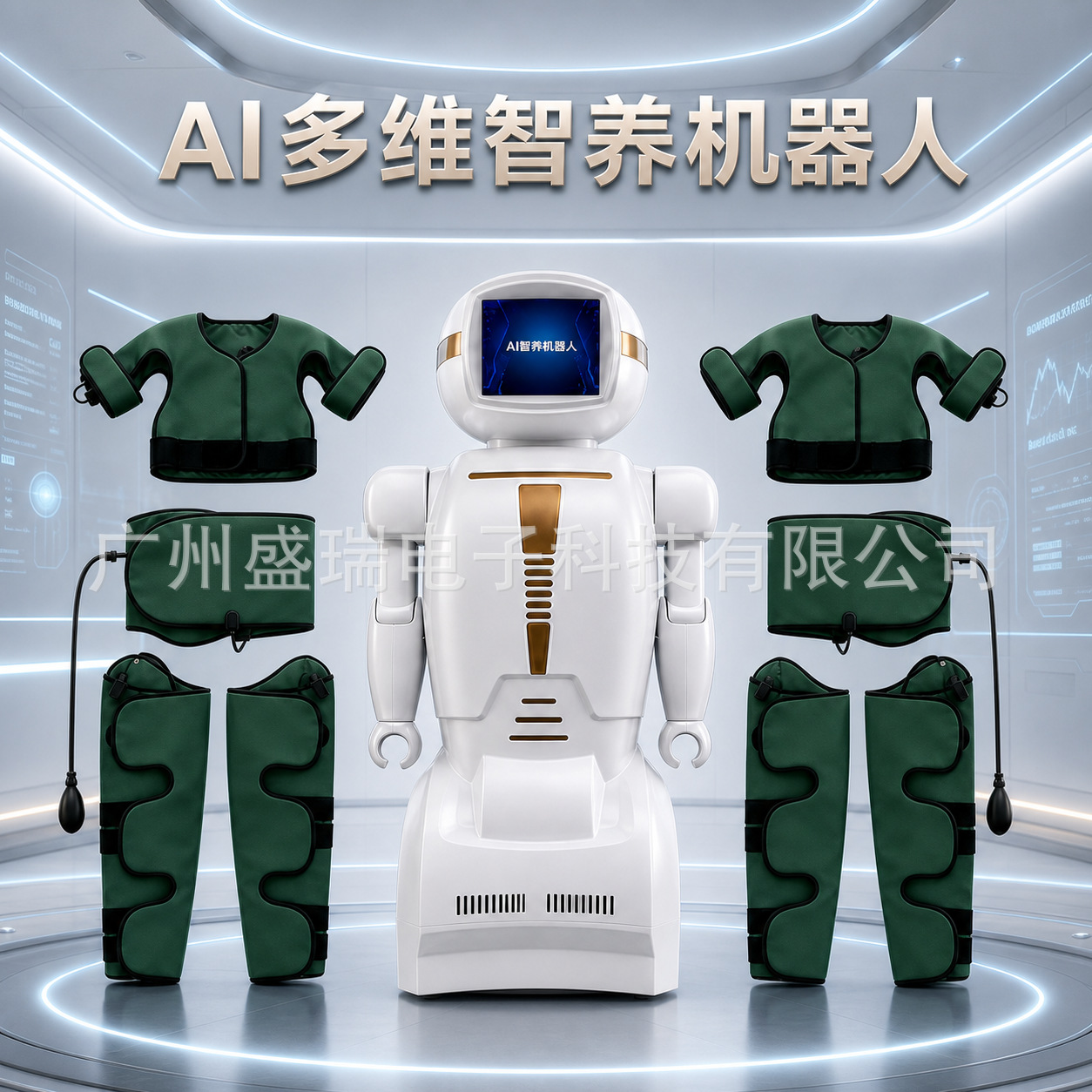 AI robot weight loss device, lying slimming health instrument, 37-degree body control master, body shaping and dampness removal therapy device for beauty salons