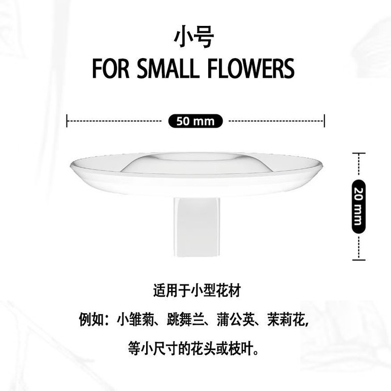 漂浮花插新款简约侘寂风插网红花器鲜花水培器皿花盆花瓶客厅布置|undefined