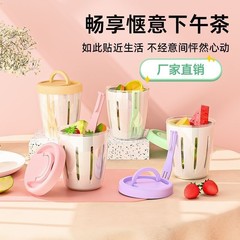 Ins外食フォーク付き二重水切りカップ風フルーツカップ朝食サラダカップ用途携帯ケース