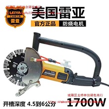 �ׁ�150��ĥ�CS15001 �_�ۙC ���I�������и�C����Cĥ��C