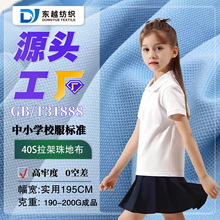 У�����ϲ���ز�polo�������ļ�ͯ�bt��W����40s���w��ᘿ���