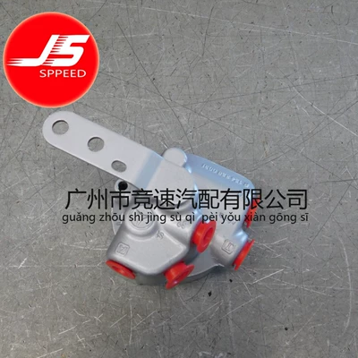 Suspension Leveling Valve Other brake systems
