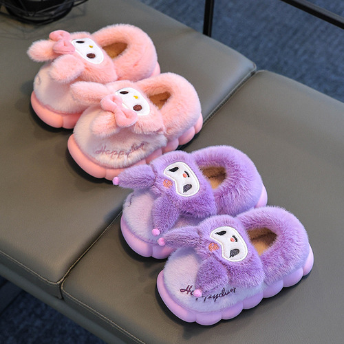 Children's cotton shoes in autumn and winter, girl's cartoon indoor home shoes, middle children's warm parent-child baby bags and cotton slippers