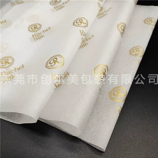 金色logo雪梨纸拷贝纸定制印刷 金属五金珠宝模型玩具防摩擦包装