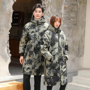 Winter Down Jacket for Men and Women Couple New Youth Trendy Long White Duck Down Jacket P