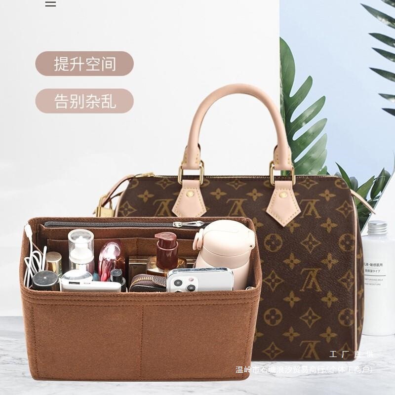 Suitable for Lv Speedy Boston Pillow Bag Medium Bag Liner Bag Support 25 30 35 Makeup Storage Lining Bag