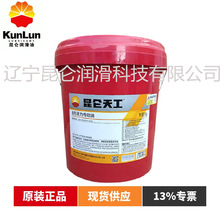 8̖Һ 13KG/16KG ԭbƷ l ʯʹC