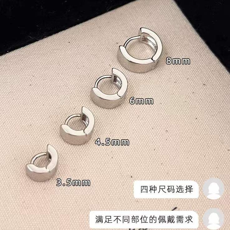 Argent 8mm