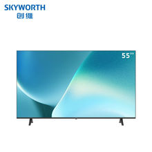 ��ά ���̾Ƶ�ƽ�����43/50/55/65/75Ӣ�� 50BC20 55BC20 65BC20