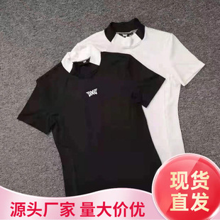 Summer Golf Clothing Women's Sun Protection Ice Silk Round Short-Sleeved T-Shirt Breathable Quick-Drying Golf Sports Jersey